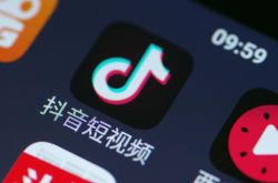 （5分钟教程）威海工厂咨询电话号码_哔哩哔哩-3